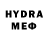 Метамфетамин Methamphetamine Takatta