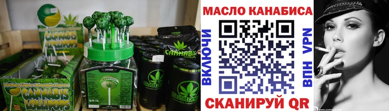 Canna-Cookies марихуана  МЕГА tor  Темников  где можно купить  