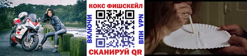 Cocaine 99%  Темников 