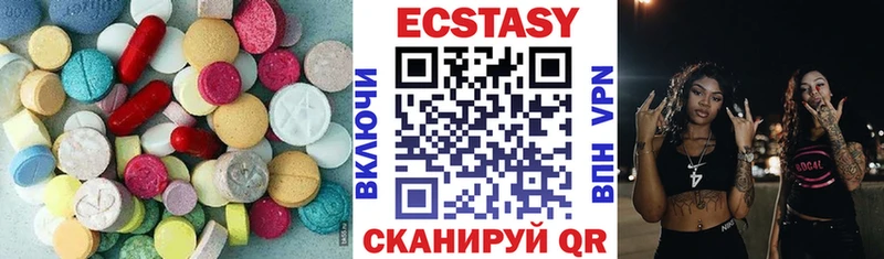 Ecstasy Philipp Plein  купить наркотики сайты  Темников 