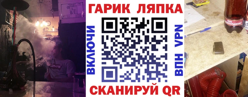 где можно купить наркотик  Темников  мега вход  Гашиш Premium 