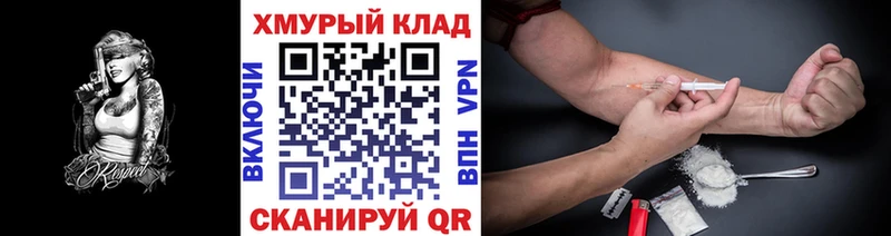 Героин афганец  Темников 