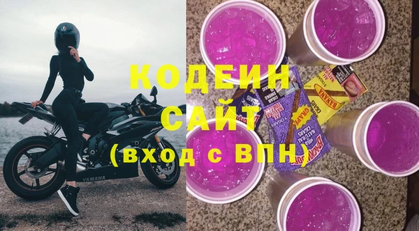 мет Абдулино