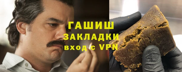 мескалин Иннополис