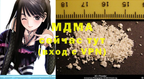 мет Абдулино