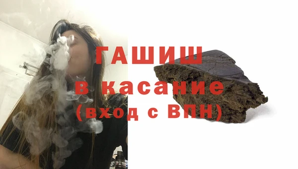 jwh Инта