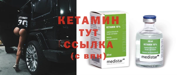 дмт Елабуга