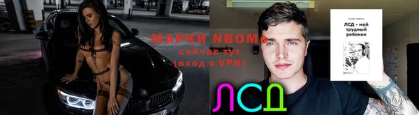 мет Абдулино