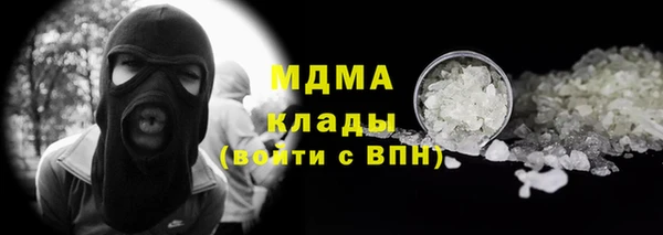 мет Абдулино