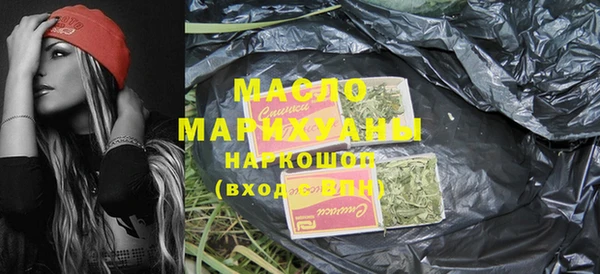 мескалин Абинск