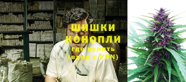 мет Абдулино
