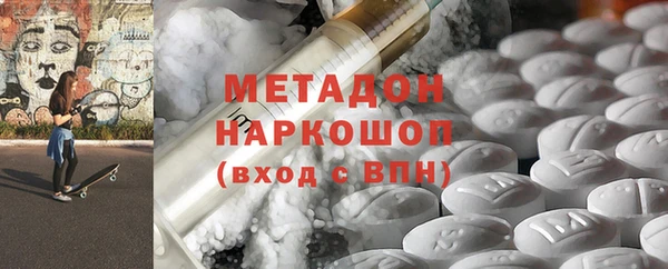 мескалин Абинск
