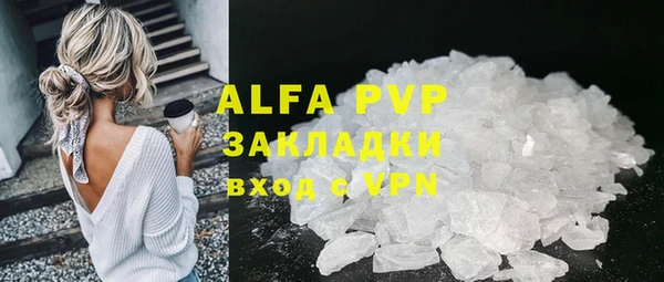 мет Абдулино