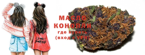 мет Абдулино