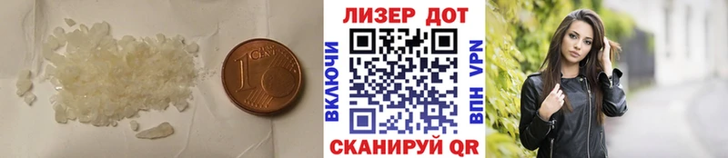 Лсд 25 экстази ecstasy  Темников 