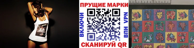 Марки 25I-NBOMe 1,8мг  KRAKEN как войти  Темников 