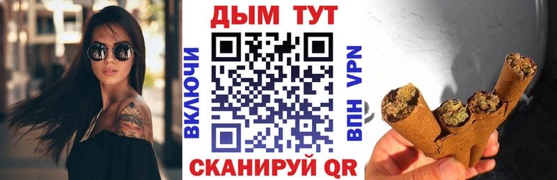 Канабис THC 21%  что такое   Темников 